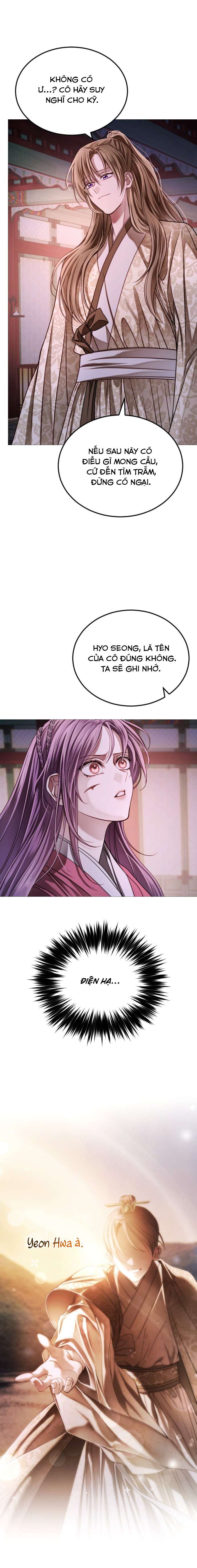 Kỵ Sĩ Nhắm Mắt Của Bầu Trời Cao Chap 5 - Trang 4