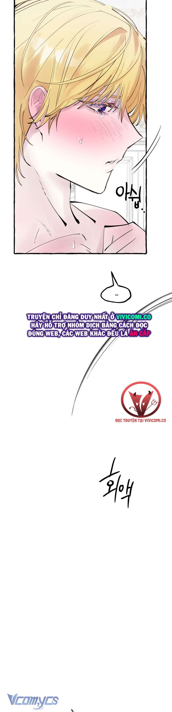 [18+] Hoàng Cung Có Chó Dữ! Chap 46 - Next Chap 47