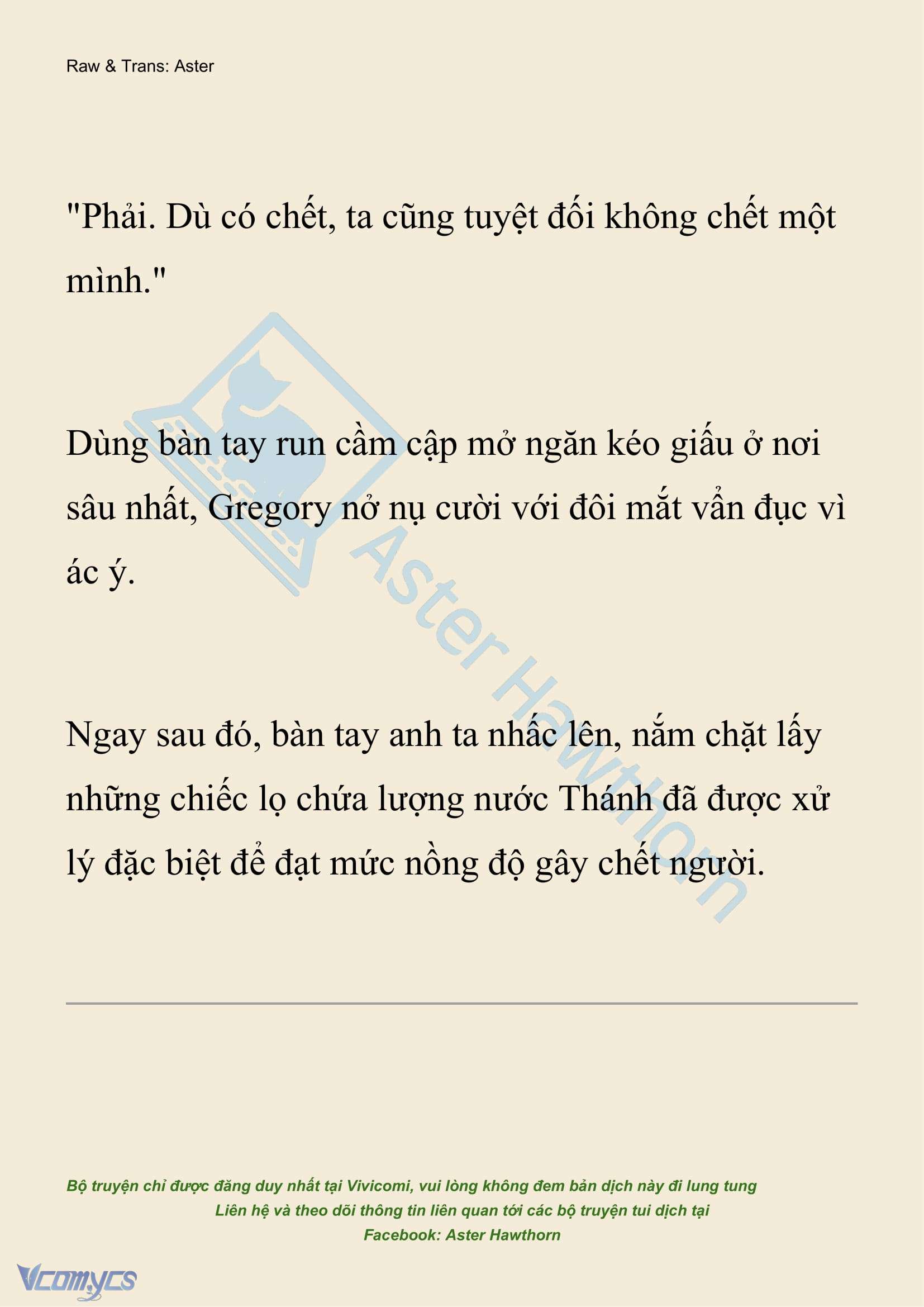 [NOVEL] Hồ Điệp Nuốt Chửng Sương Mù Chap 34 - Trang 2