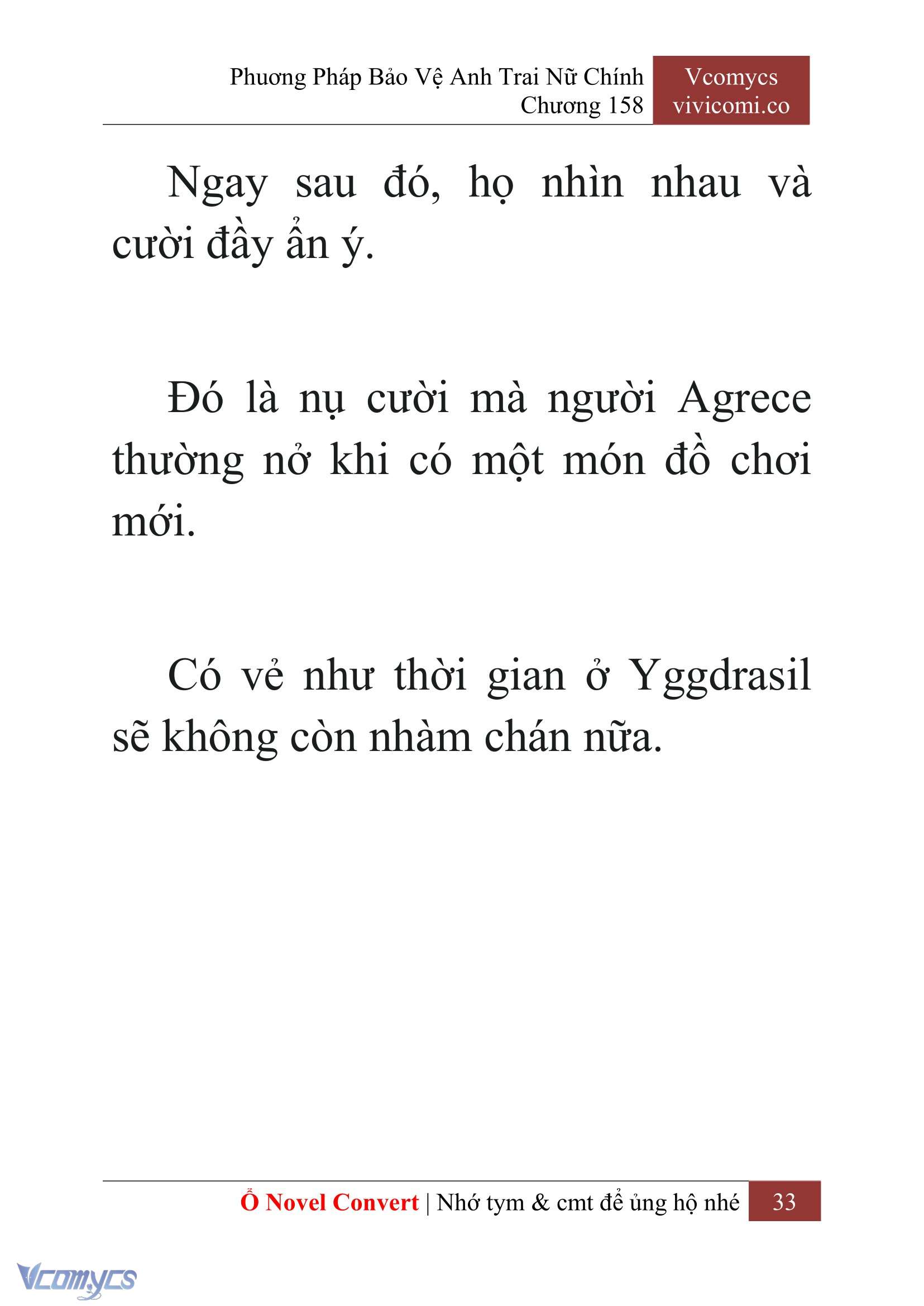 [Novel] Phương Pháp Bảo Vệ Anh Trai Nữ Chính Chap 158 - Trang 2