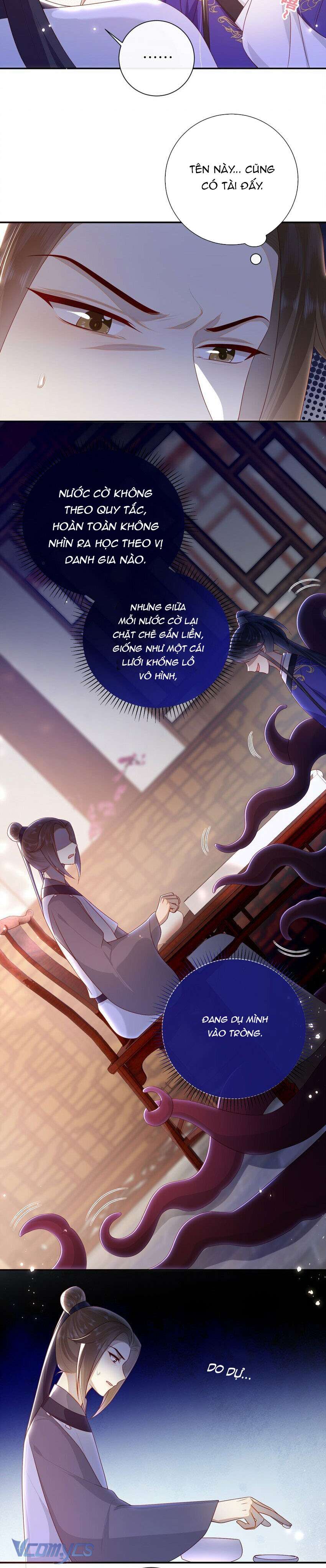 Đại Lão Phải Gả Cho Phu Quân Mù! Chap 36 - Trang 2