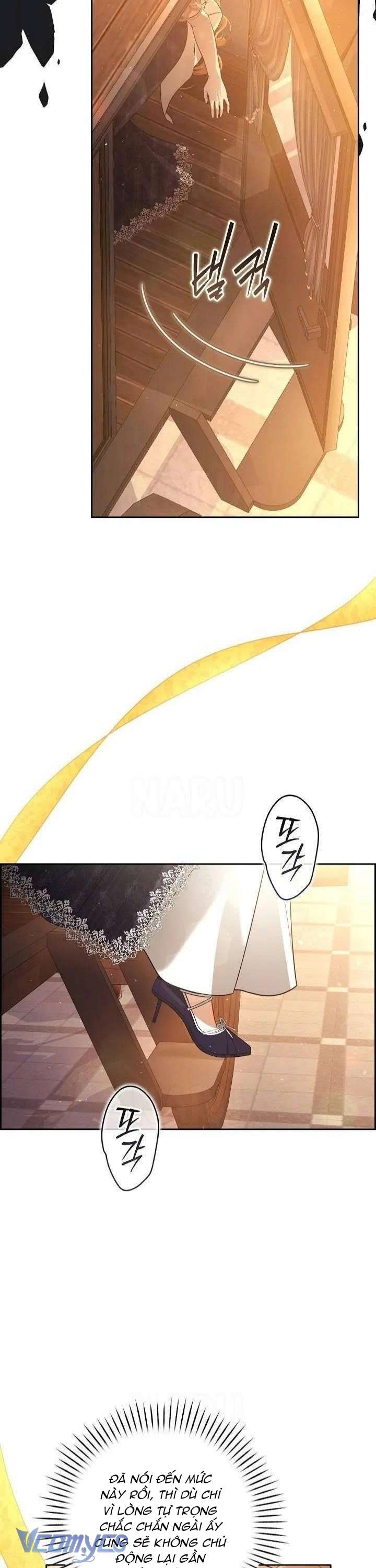 Tôi Đã Xem Một Vở Kịch Chap 27 - Trang 2