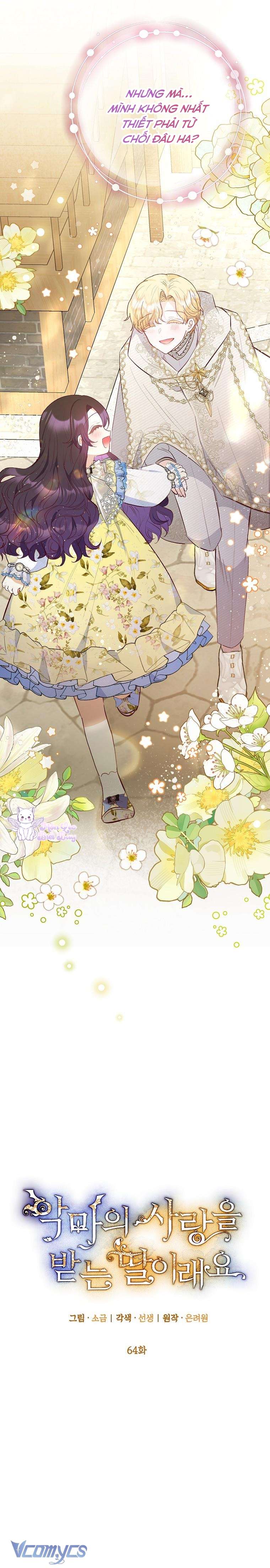 Con Gái Cưng Của Quỷ Chap 64 - Trang 3