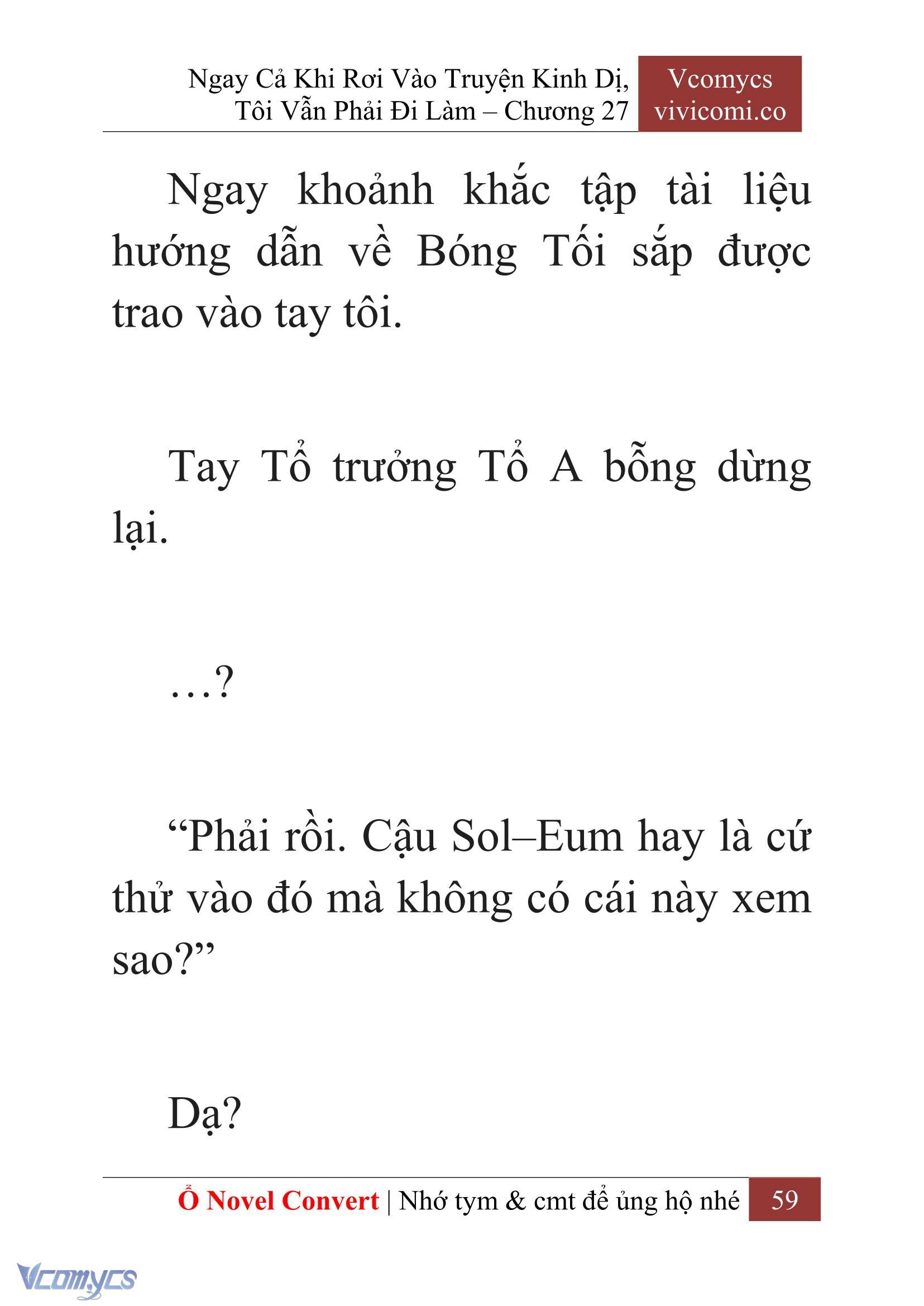 [Novel] Ngay Cả Khi Rơi Vào Truyện Kinh Dị, Tôi Vẫn Phải Đi Làm Chap 27 - Trang 2