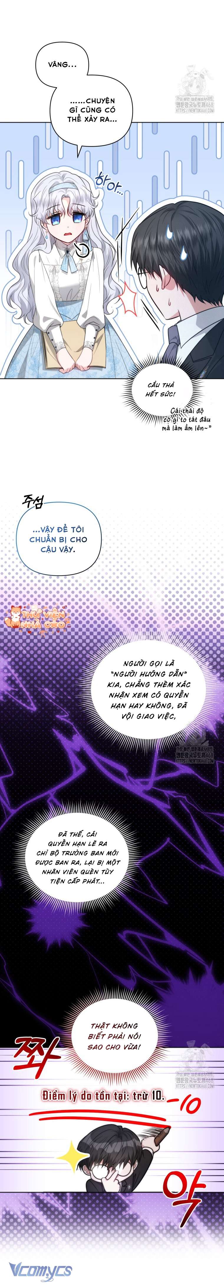 Quan chức cấp thấp, ôm giấc mộng thăng tiến Chap 1 - Trang 3