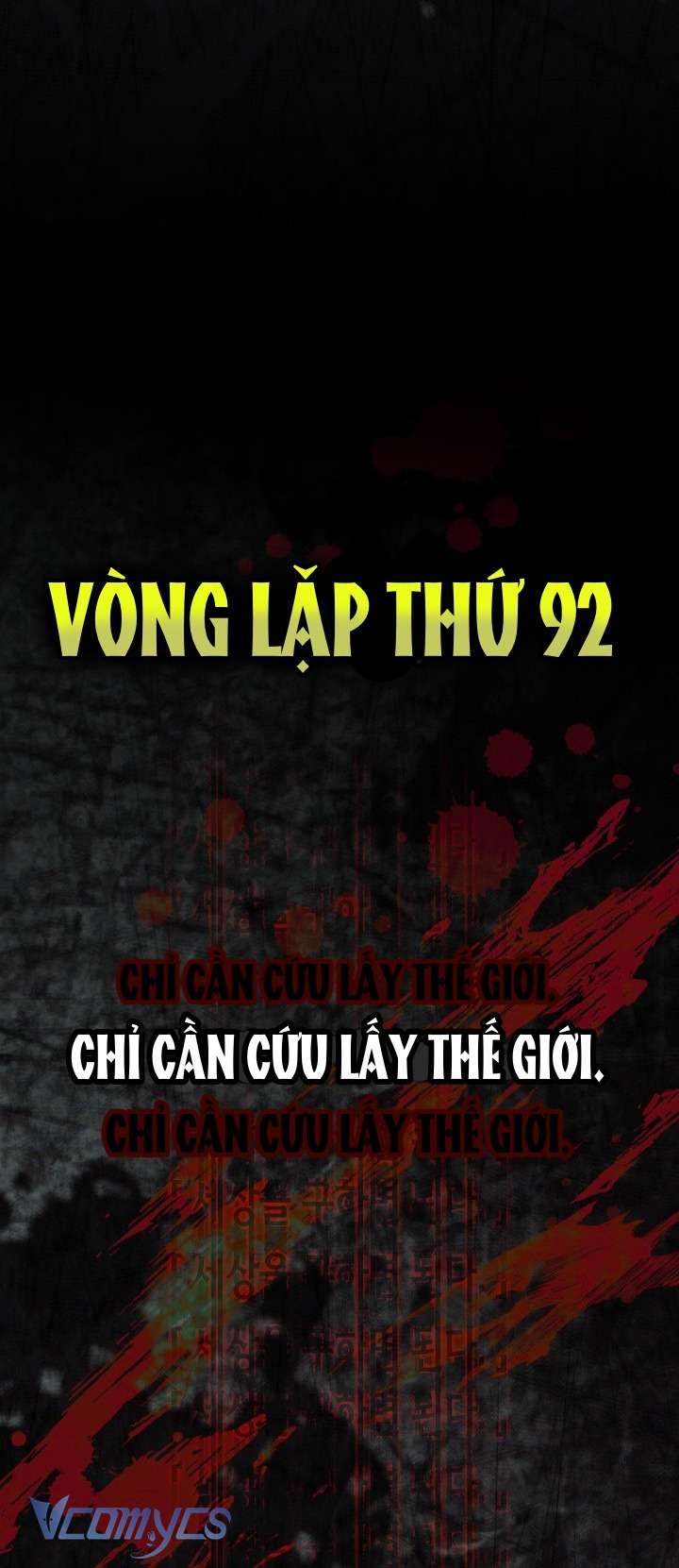 Sự Điều Trị Đặc Biệt Của Tinh Linh Chap 115 - Trang 3