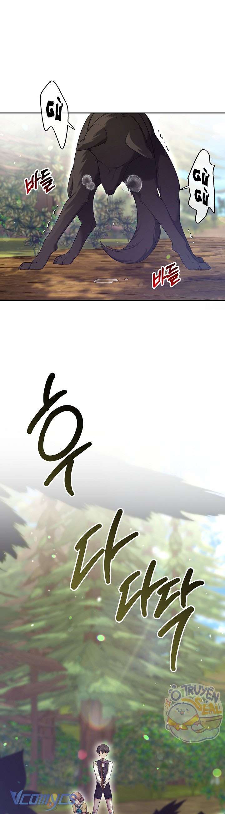 Lời Tỏ Tình Thứ 101 Chap 2 - Trang 4