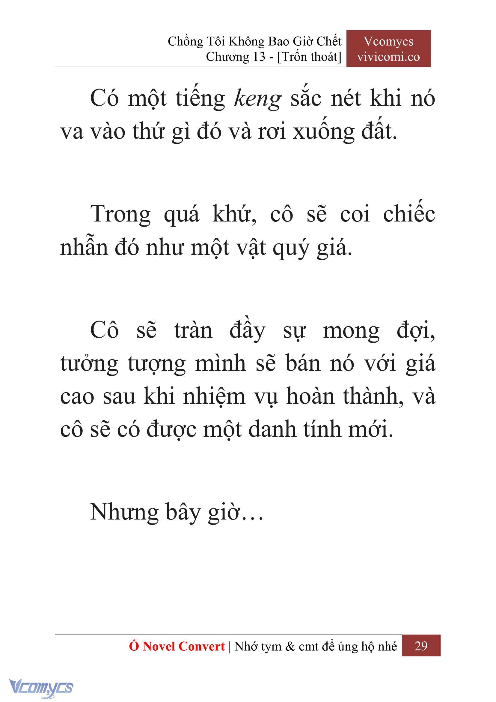 [Novel] Chồng Tôi Không Bao Giờ Chết Chap 13 - Trang 2