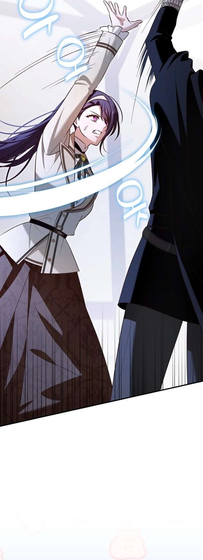 Cô Dâu Của Đại Công Tước Là Chiến Binh Địa Ngục Chap 39 - Trang 2