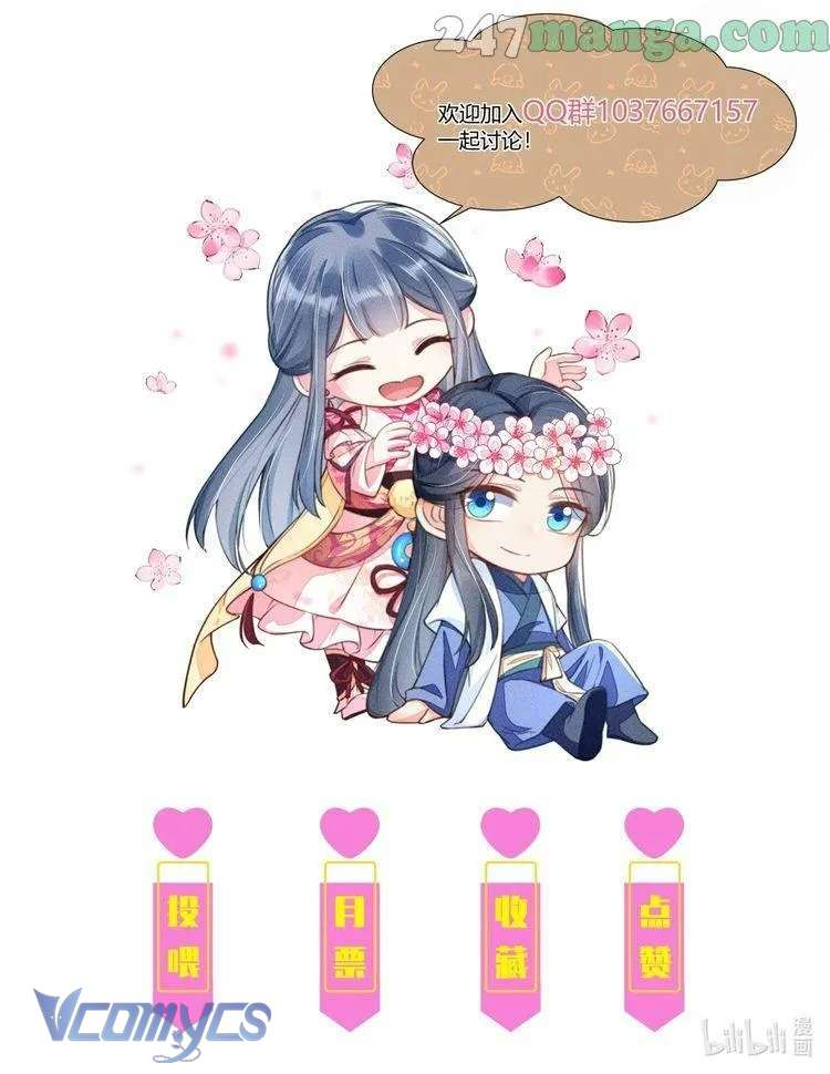 Nuôi Dưỡng Hoàng Tử Chap 31 - Next Chap 32