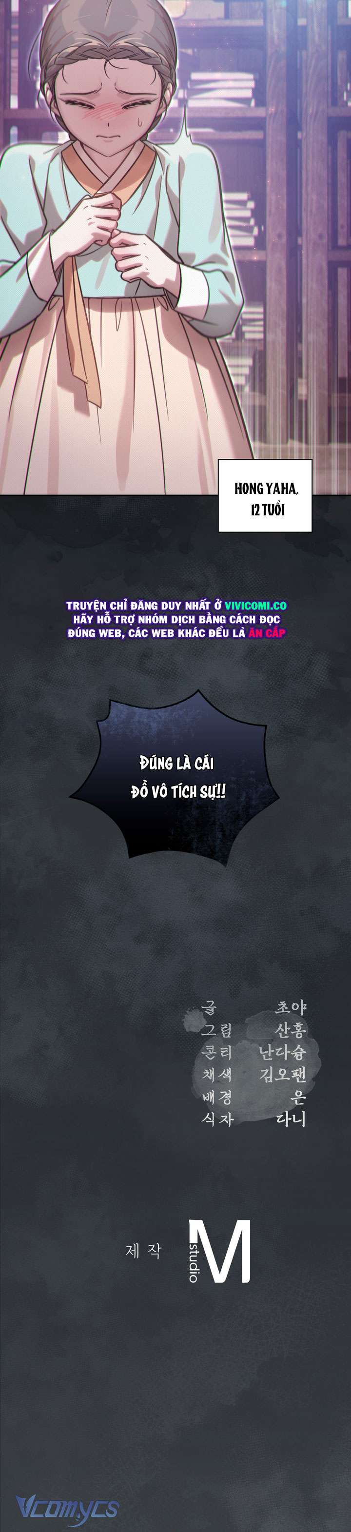 [18+] Tiết Học Bí Mật Của Trung Điện Chap 72 - Trang 2