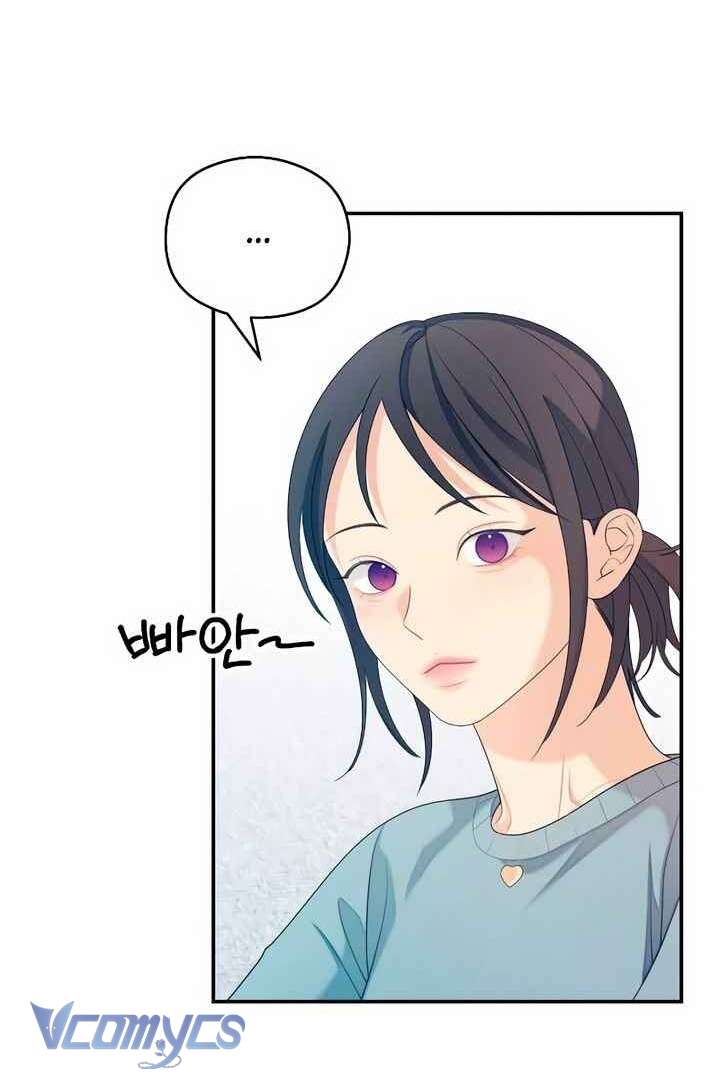 [18+] Cậu Ổn Đến Mức Nào Chap 42 - Next Chap 43