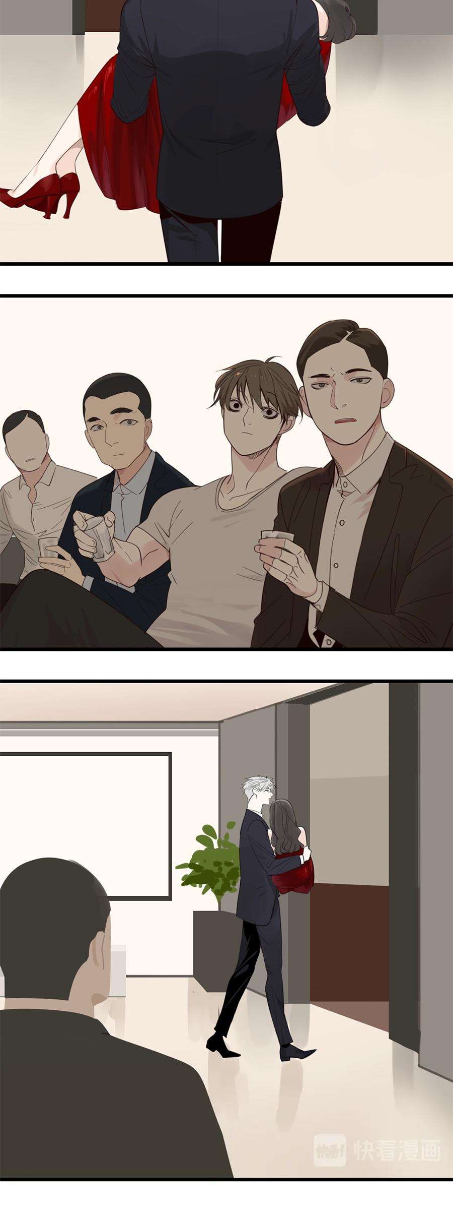 Vật Trong Tay Chapter 30 - Trang 4