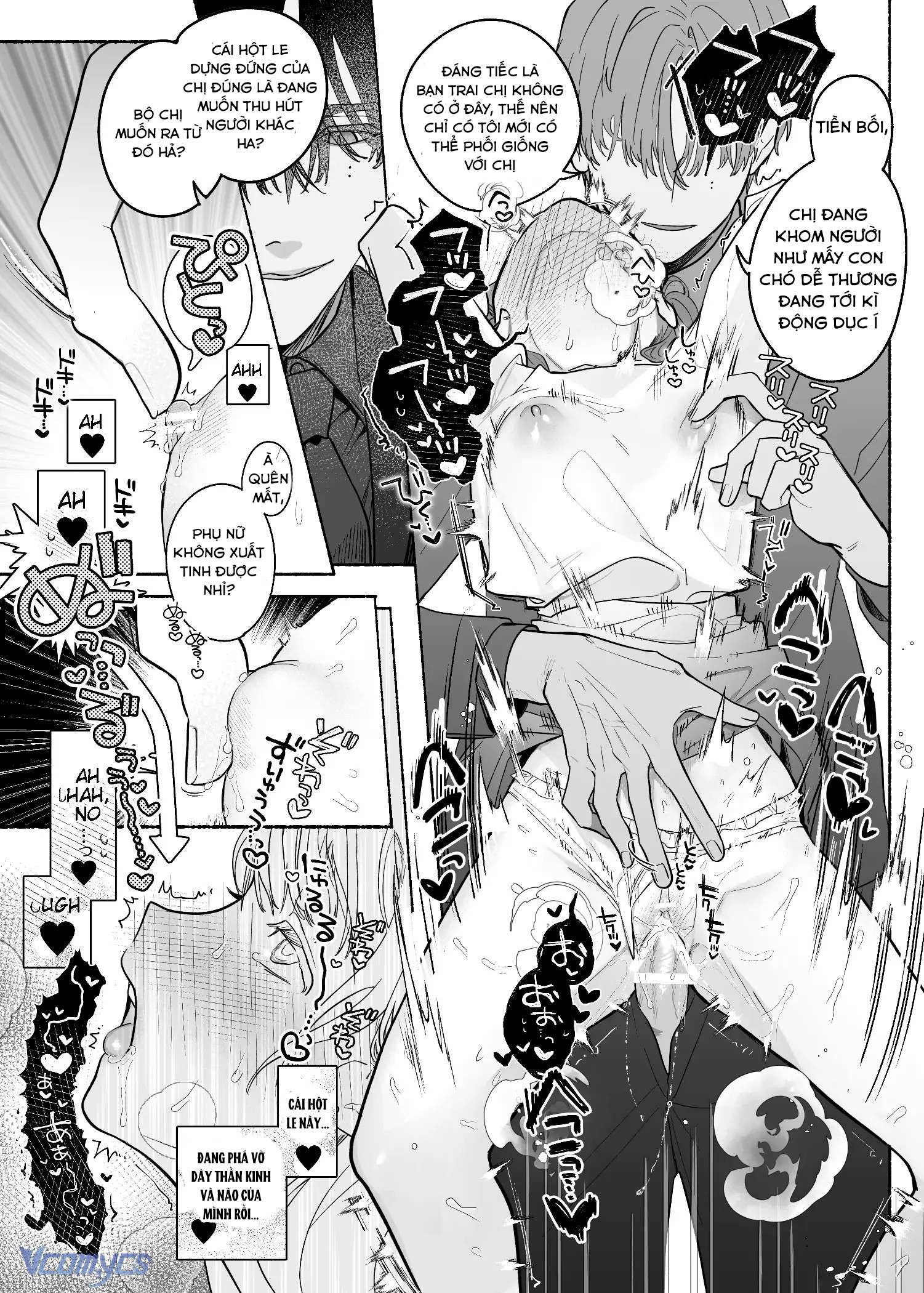 『18+』Tuyển Tập Truyện Ngắn Sếch Tàn Bạo Chap 57.1 - Trang 2