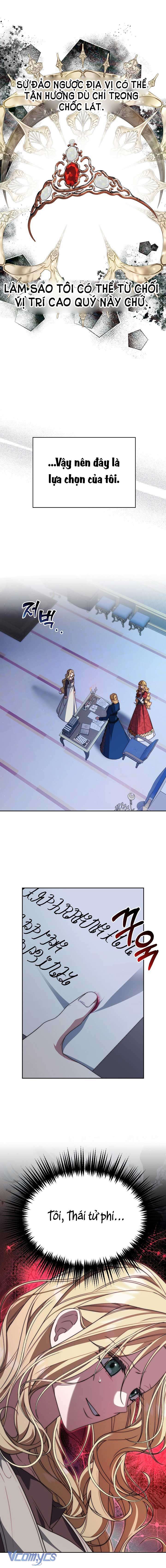 Thuần Hóa Hoàng Tử Quái Vật Chap 2 - Trang 4