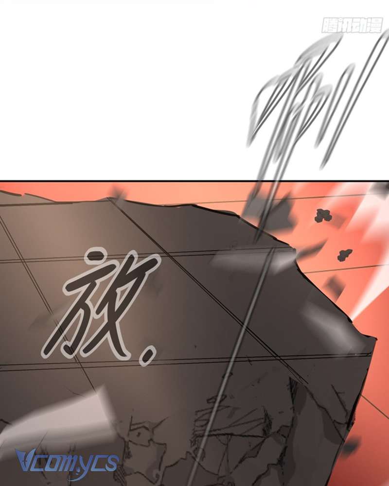 Ác Chi Hoàn Chapter 54 - Trang 4