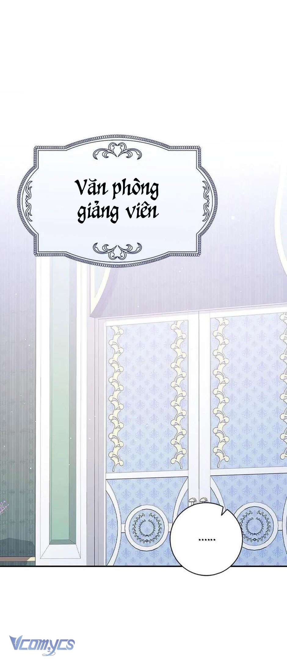 Tôi Thề Chúng Ta Chỉ Là Bạn Chapter 24 - Trang 4