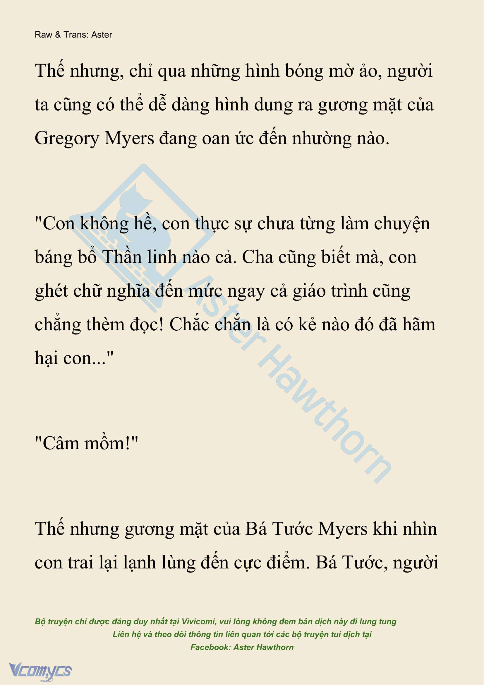 [NOVEL] Hồ Điệp Nuốt Chửng Sương Mù Chap 33 - Trang 2