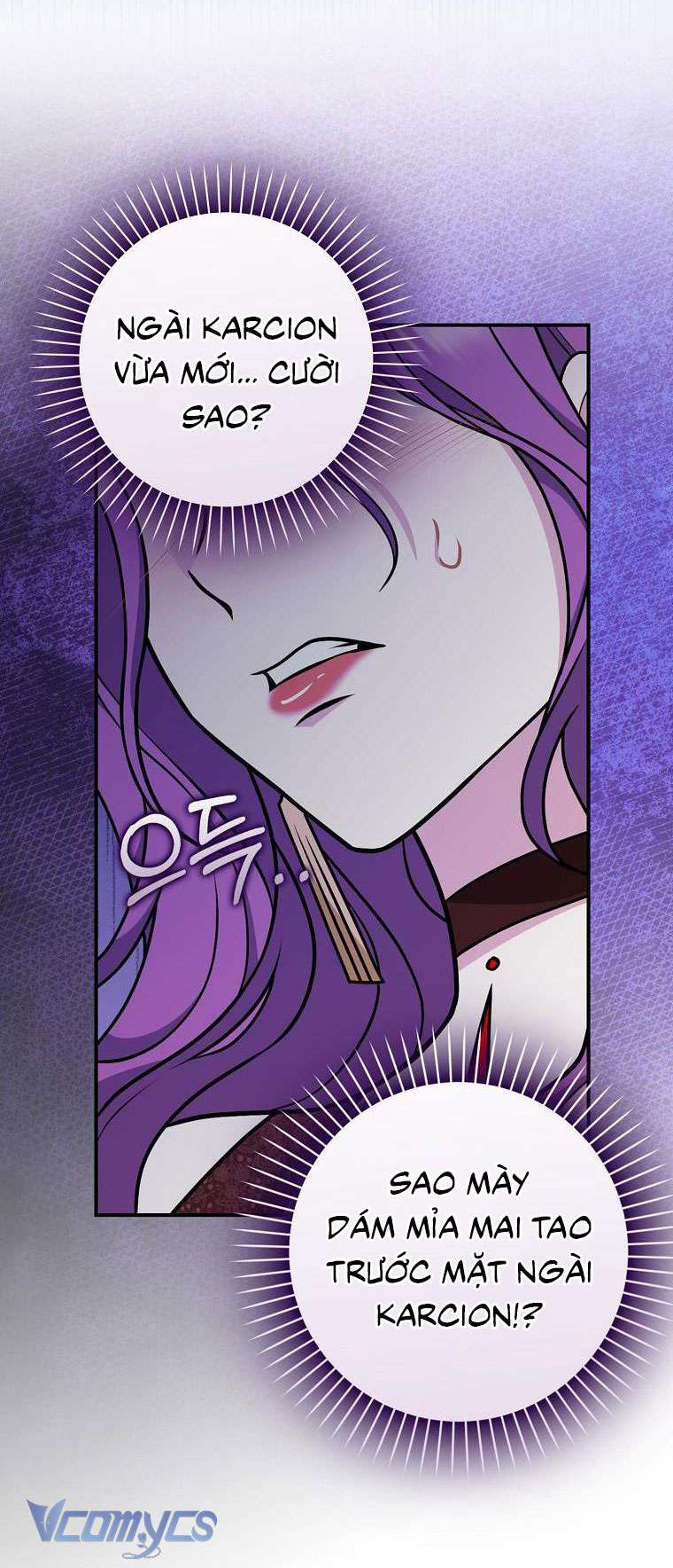 Tôi Thề Chúng Ta Chỉ Là Bạn Chapter 32 - Trang 4