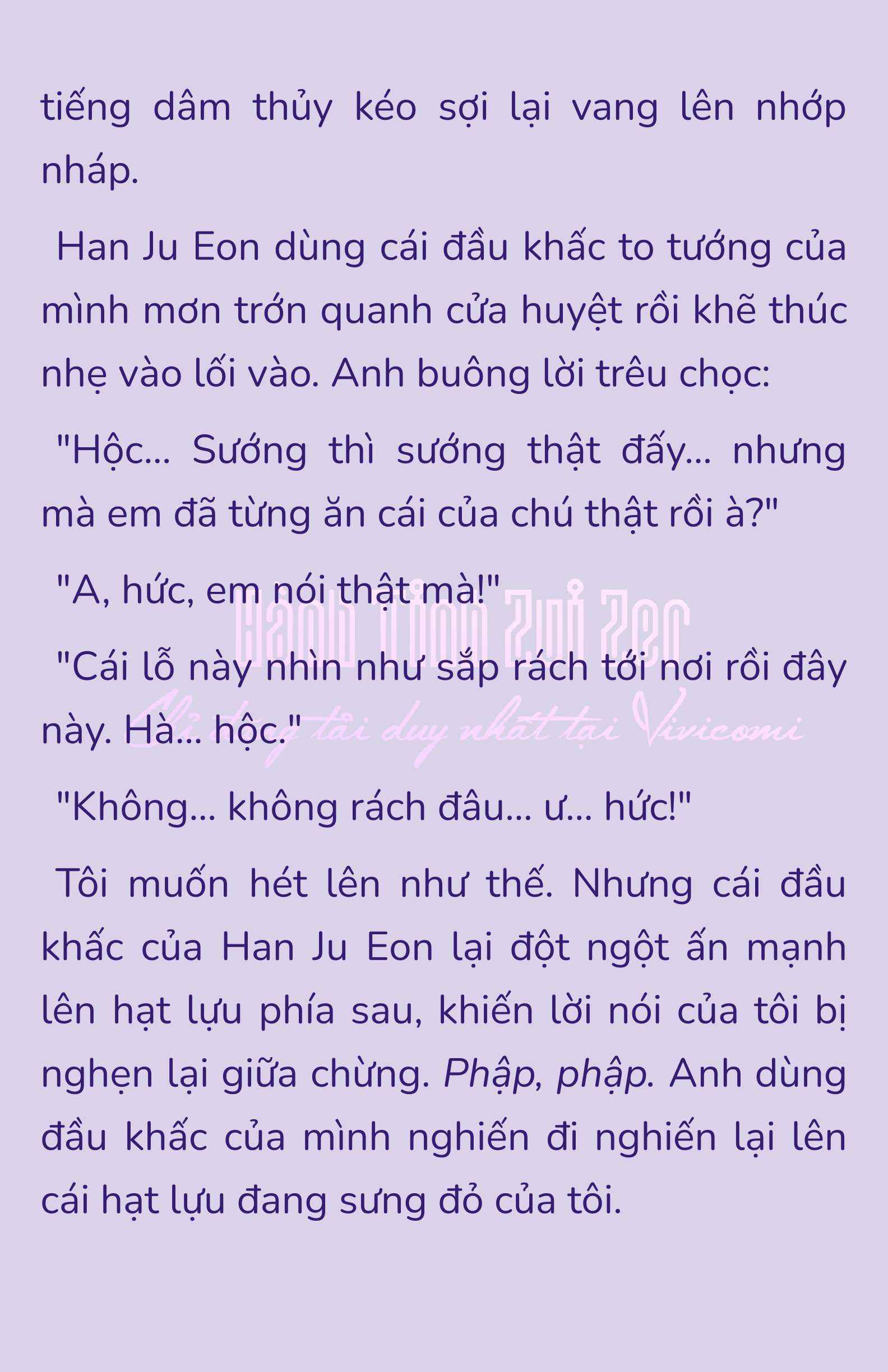 [NOVEL] - JUNK? JUNK! Chap 178 - Trang 2