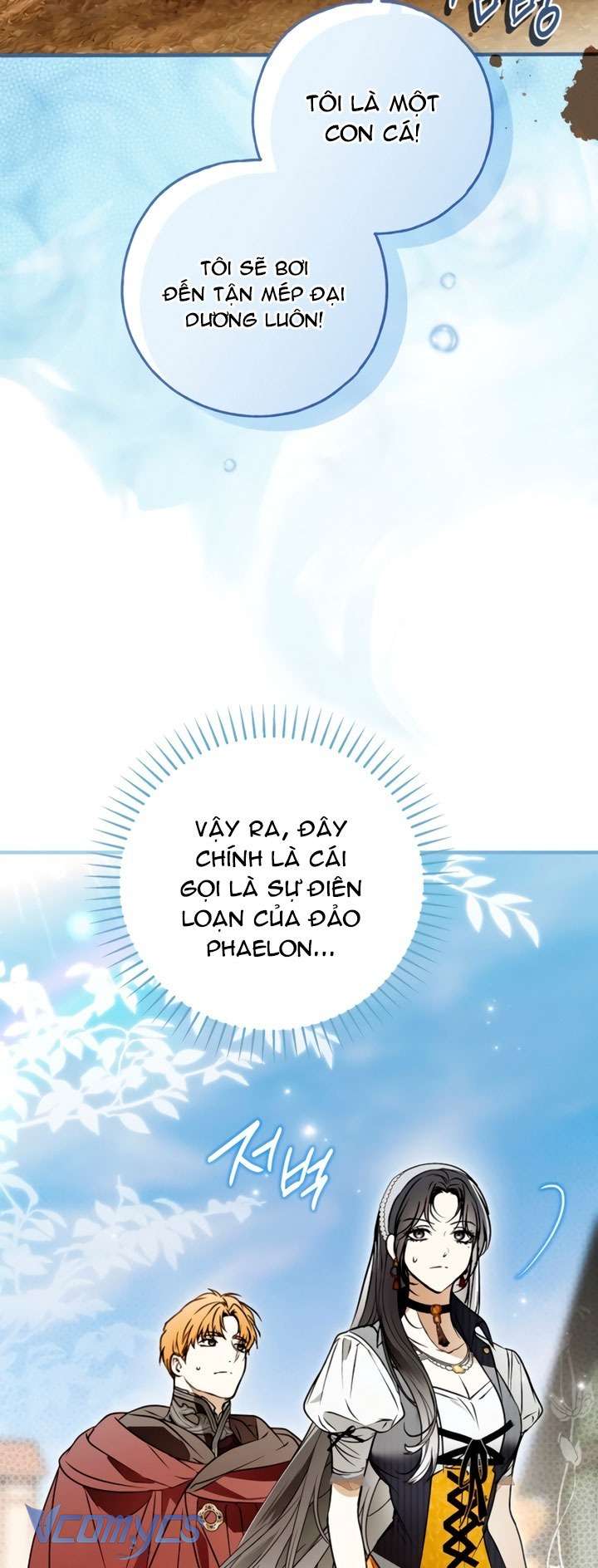 Ai Đó Đang Điều Khiển Cơ Thể Của Tôi Chap 73 - Trang 4