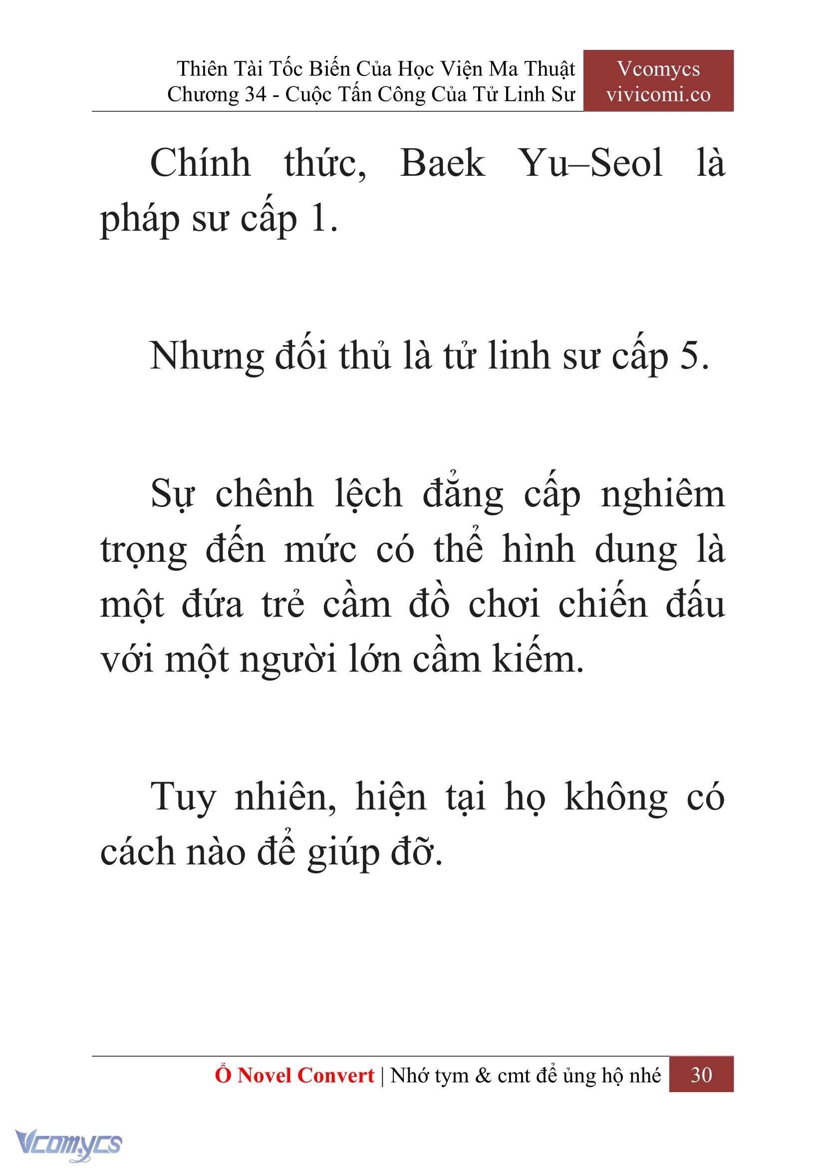 [Novel] Thiên Tài Tốc Biến Của Học Viện Ma Thuật Chap 34 - Trang 2