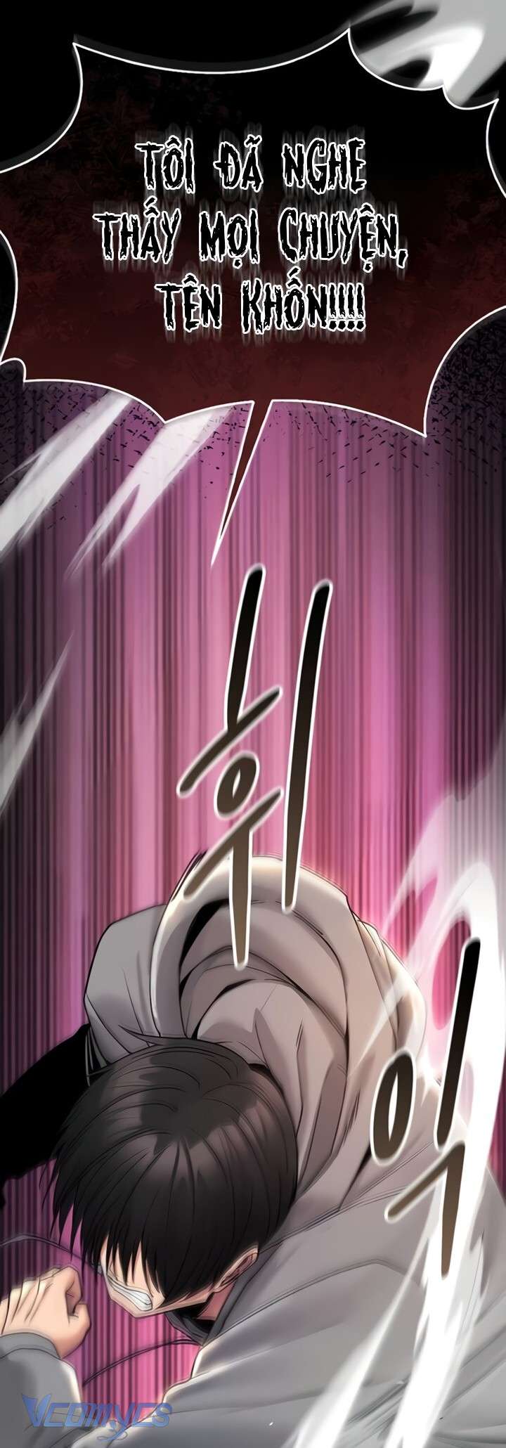 Tôi Sẽ Không Bị Khuất Phục Đâu Chap 13 - Trang 2