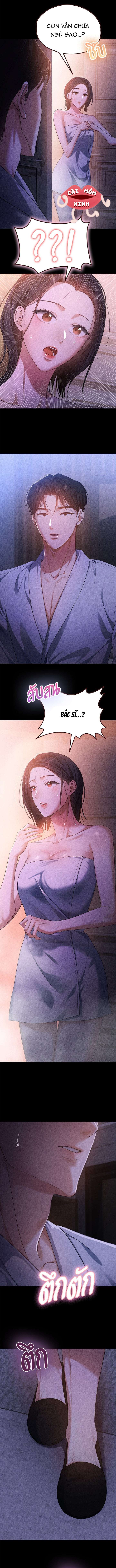 Vị Khách Trong Đêm Vị Khách Trong Đêm-Chap 10 - Trang 2