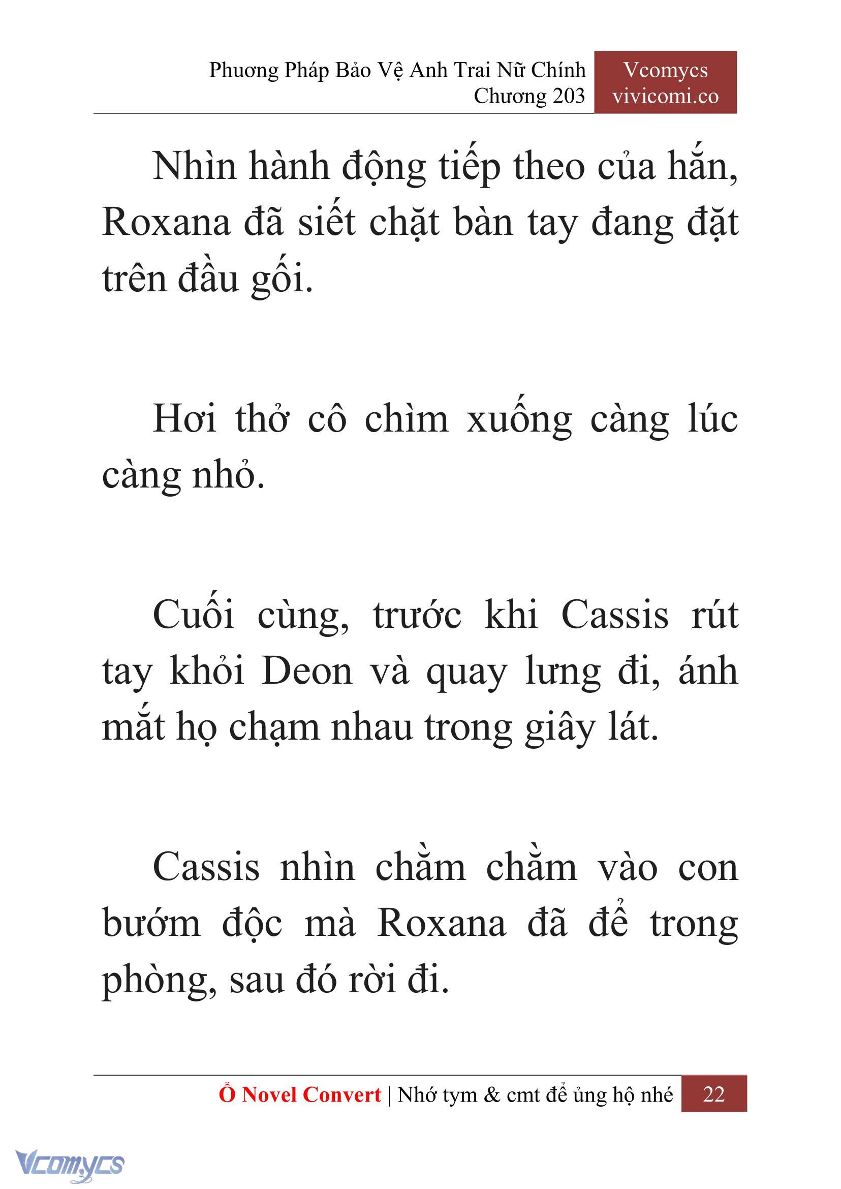 [Novel] Phương Pháp Bảo Vệ Anh Trai Nữ Chính Chap 203 - Trang 2