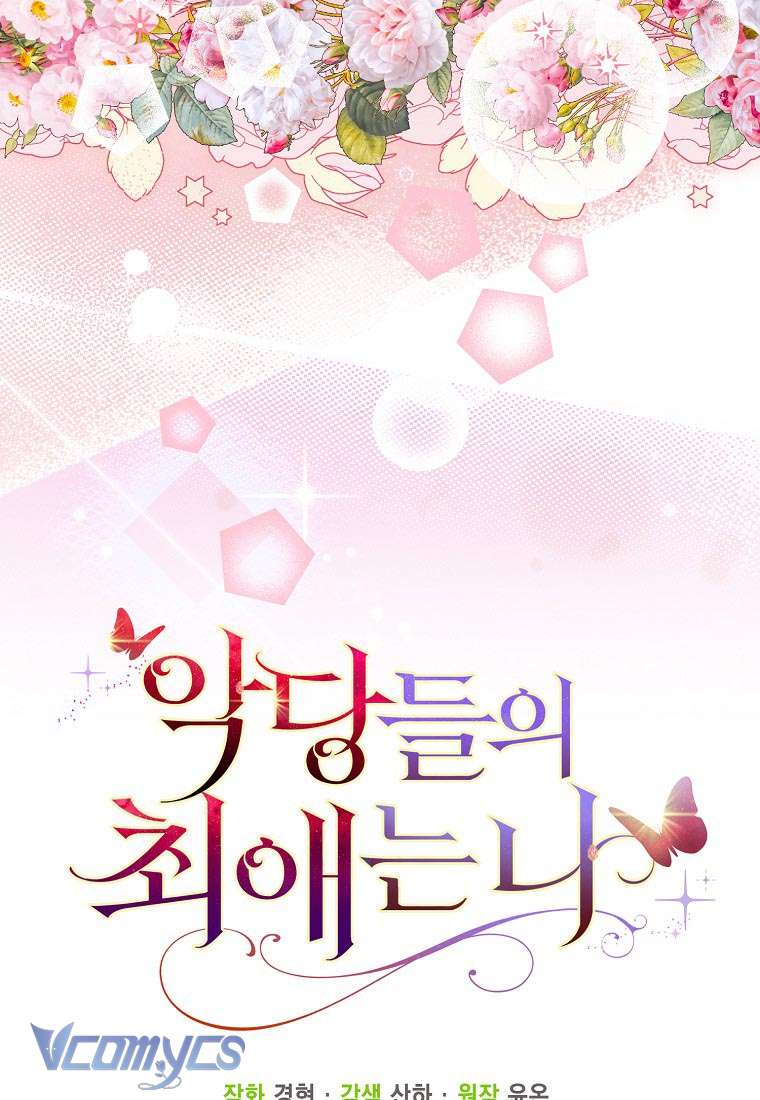 Nhân Vật Phản Diện Đều Thích Tôi Chap 66 - Trang 2