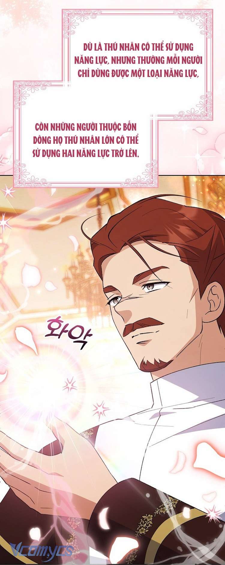 Công Chúa Bạch Hổ Không Có Nguy Hiểm Nha! Chap 10 - Trang 2