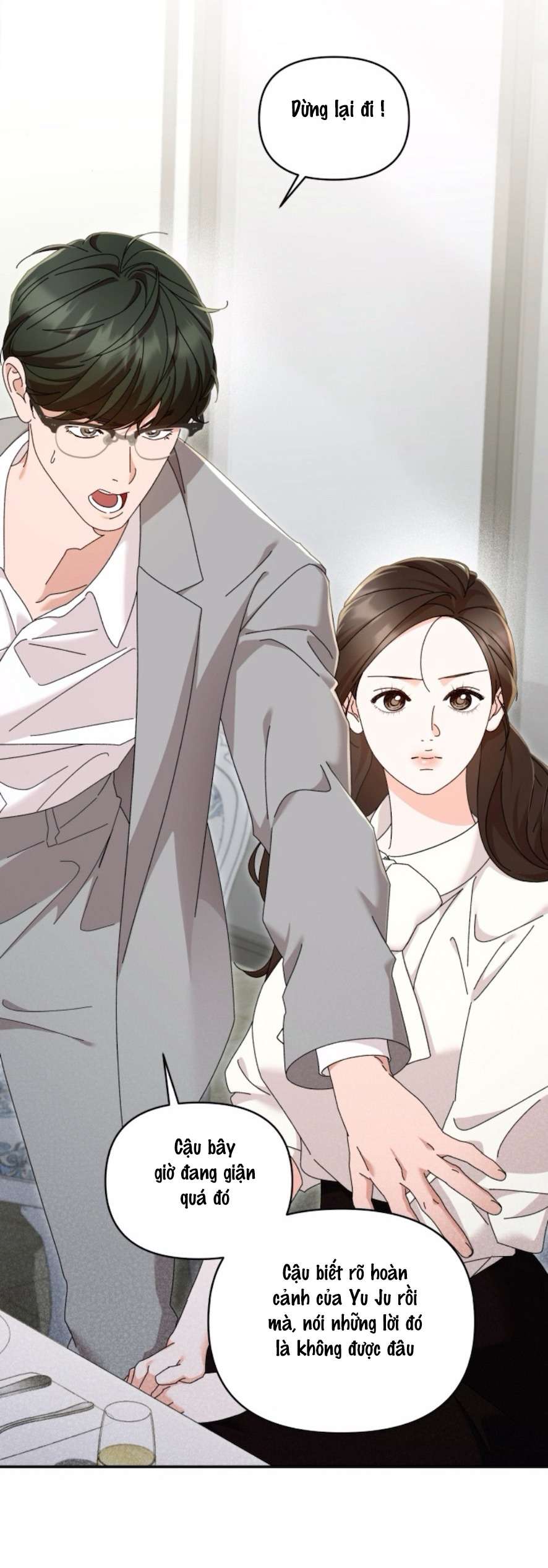 Chính Sách Khuyến Khích Chap 17 - Trang 2