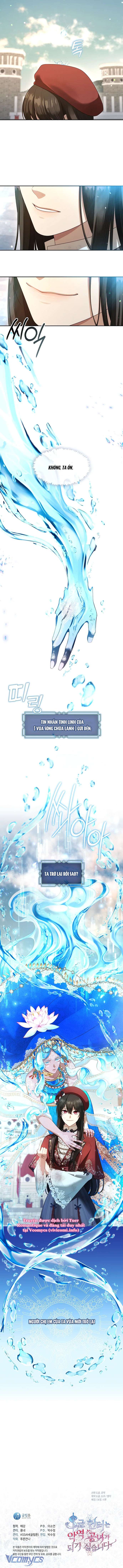 Thợ Săn Hạng S Không Muốn Trở Thành Ác Nữ Chapter 72 - Trang 3