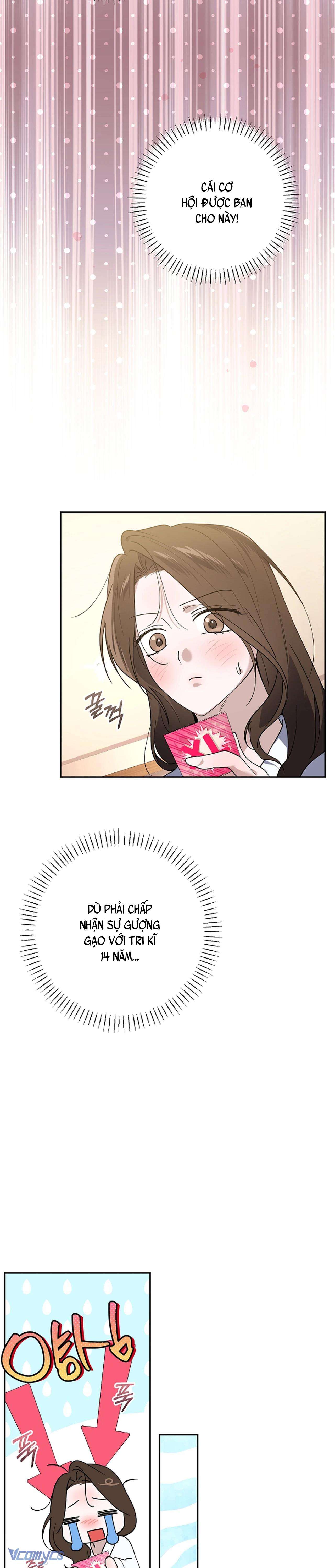 『18+』Đèn Sáng Mà Không Thấy Hàng To Chap 13 - Trang 2