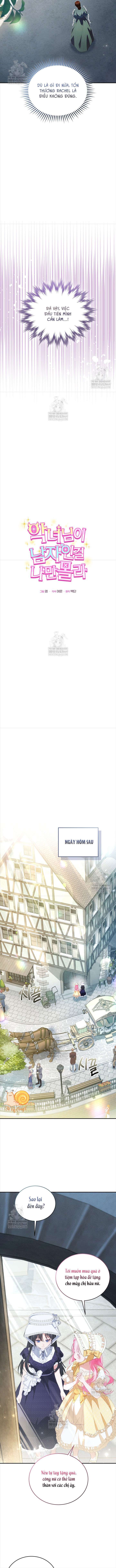 Tôi Là Người Duy Nhất Không Biết Ác Nữ Là Một Người Đàn Ông Chap 12 - Trang 2