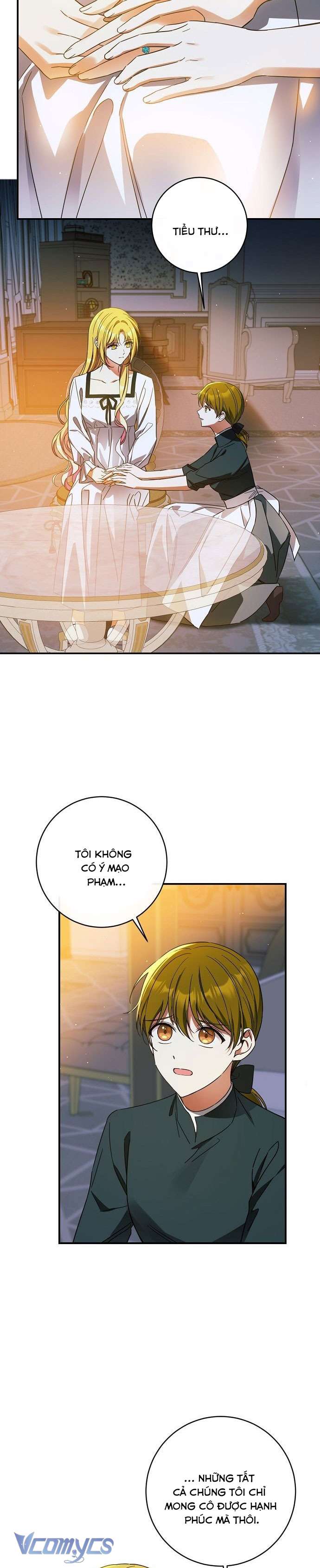 Thuần Hóa Hầu Tước Quái Dị Chap 63 - Trang 2