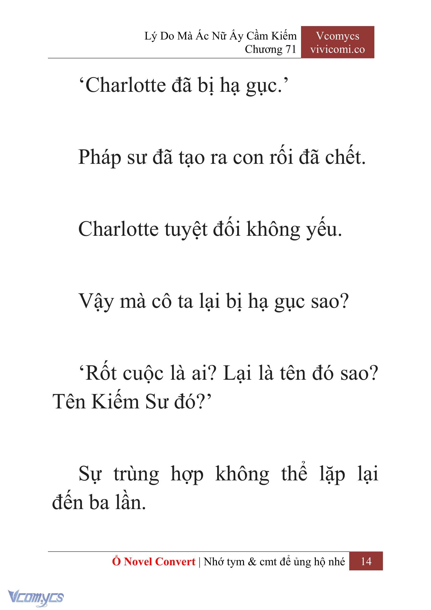 [Novel] Lý Do Mà Ác Nữ Ấy Cầm Kiếm Chap 71 - Trang 2