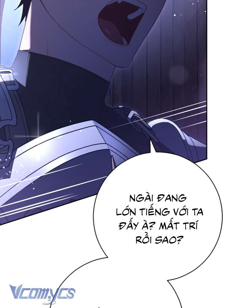 [Sứa Biển] Em Trai Tôi Là Hoàng Đế Ngang Ngược Chap 82 - Trang 2