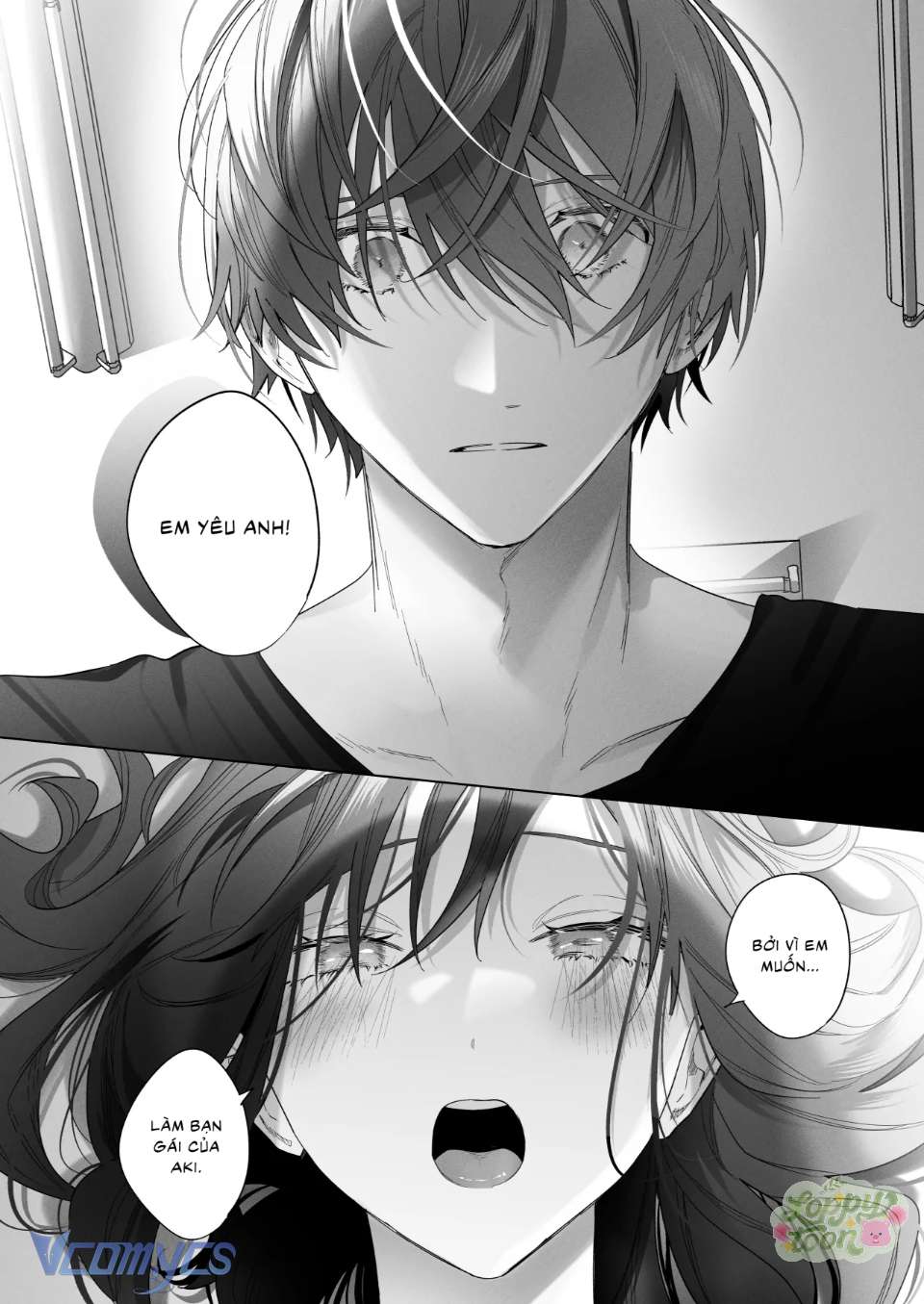 Người Bạn Thanh Mai Trúc Mã Giả Tạo Chap 3.1 - Trang 2