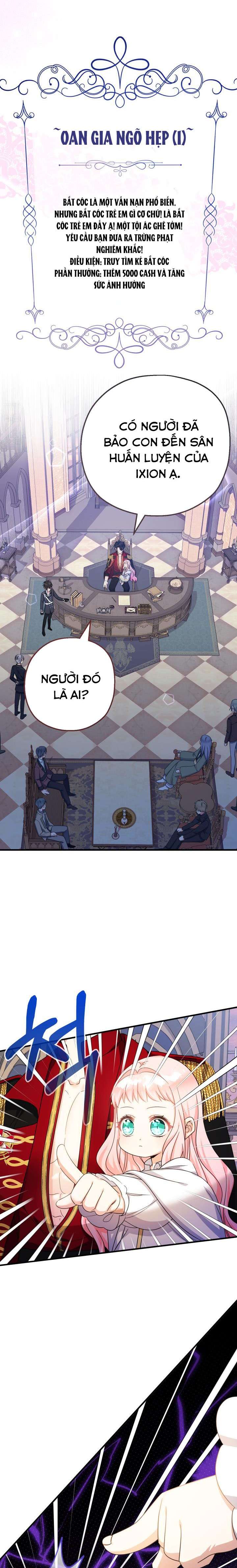 [PNT] Tiểu Thư Tích Tiền Đi Bụi Chap 32 - Trang 2