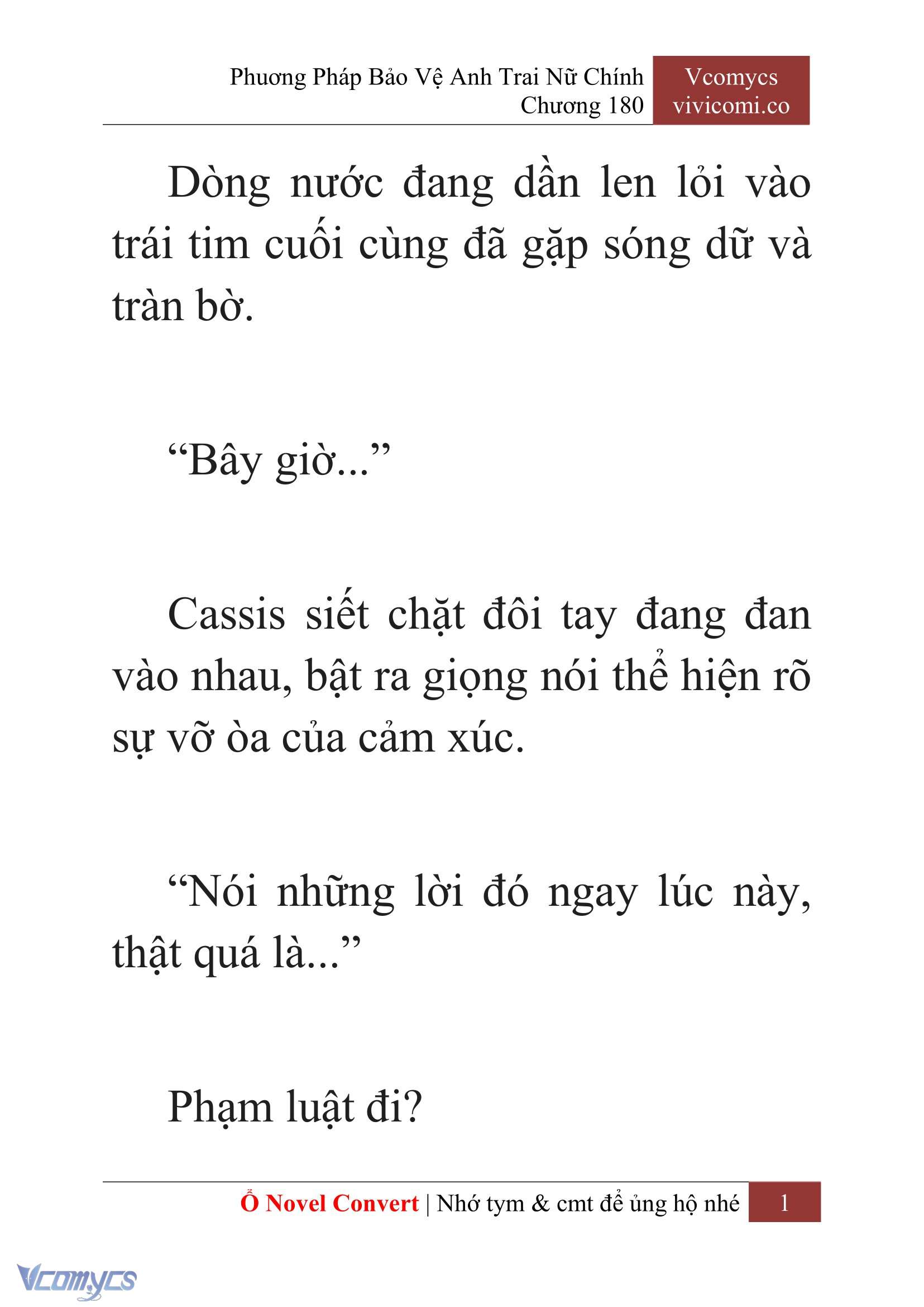 [Novel] Phương Pháp Bảo Vệ Anh Trai Nữ Chính Chap 180 - Trang 2