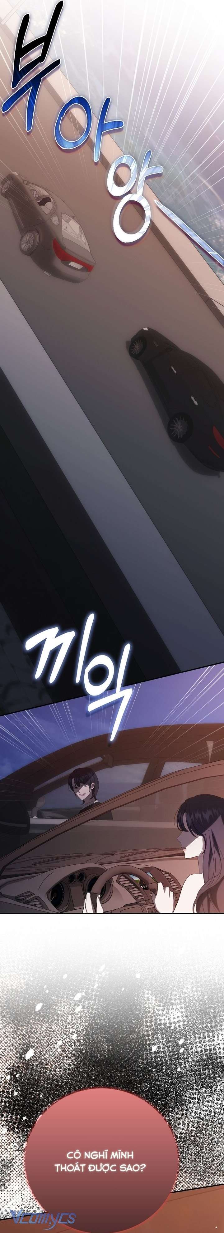 Bạn Trai Nhân Vật Chính Ám Ảnh Tôi Chap 74 - Trang 3