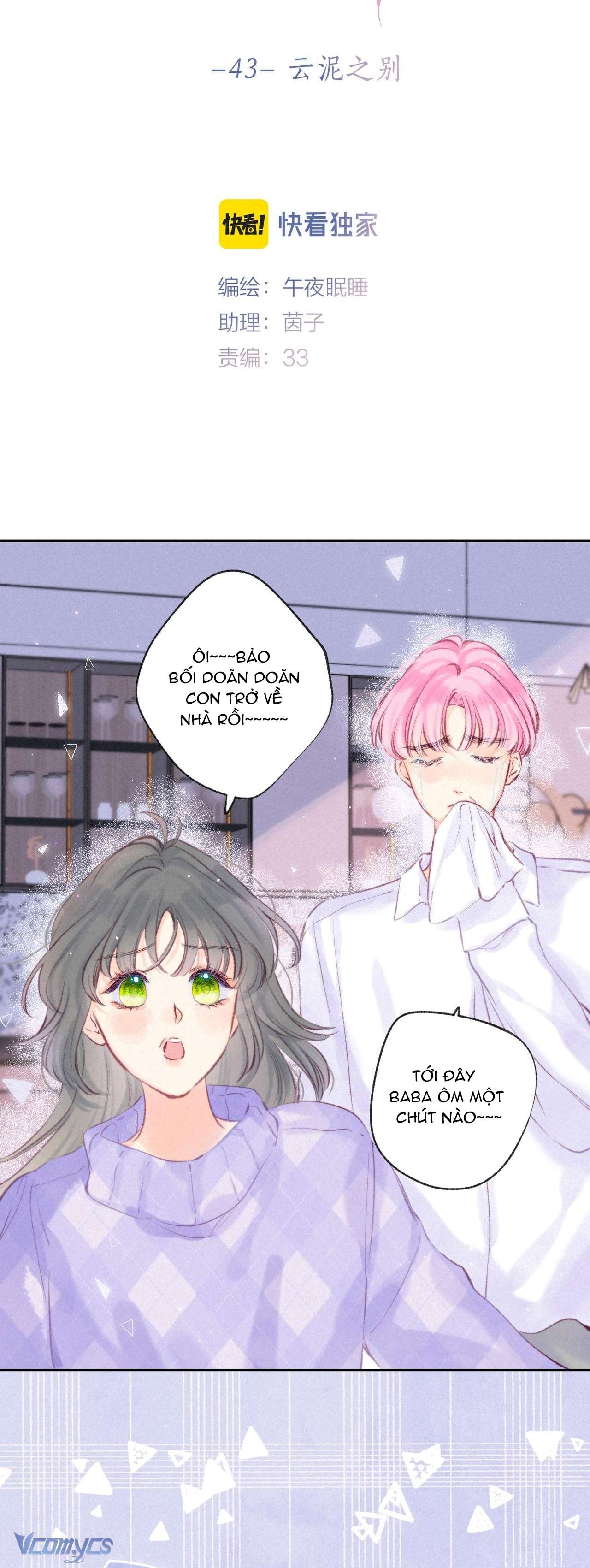 Chiếc Gai Ấm Áp Chap 43 - Trang 2