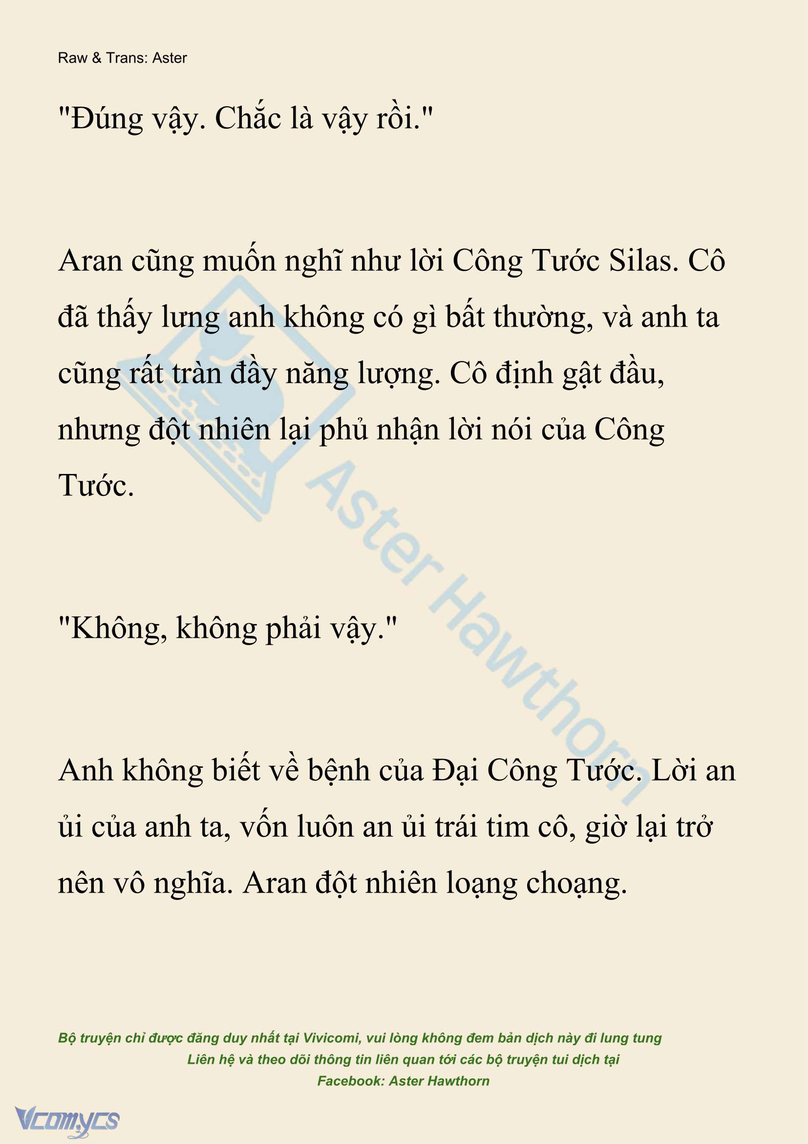 [NOVEL] Đêm Của Bệ Hạ Chap 126 - Trang 2