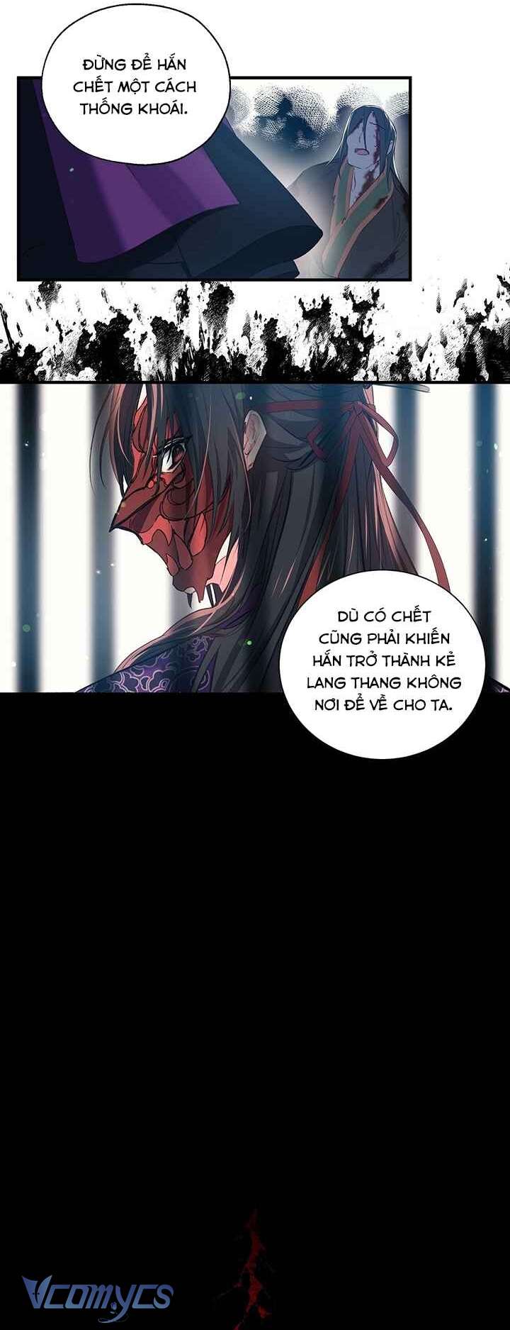 [18+] Chú Chim Nhỏ Của Yêu Tinh Chap 26 - Trang 3