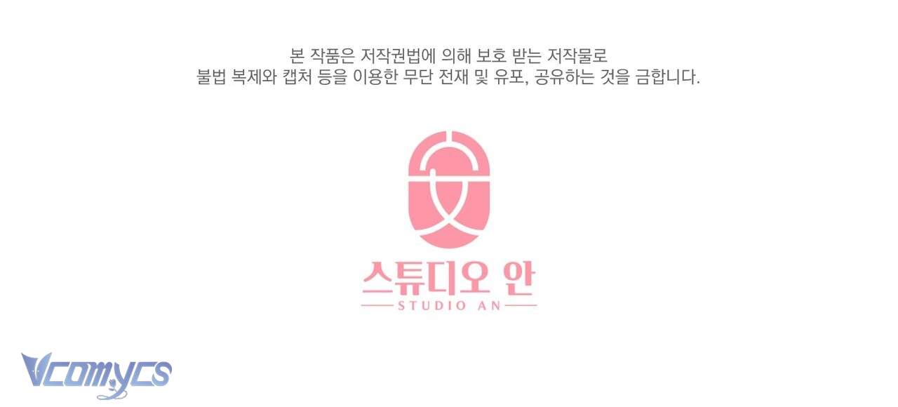 Kết Thúc Viên Mãn Không Cần Tình Yêu Chap 10 - Trang 2