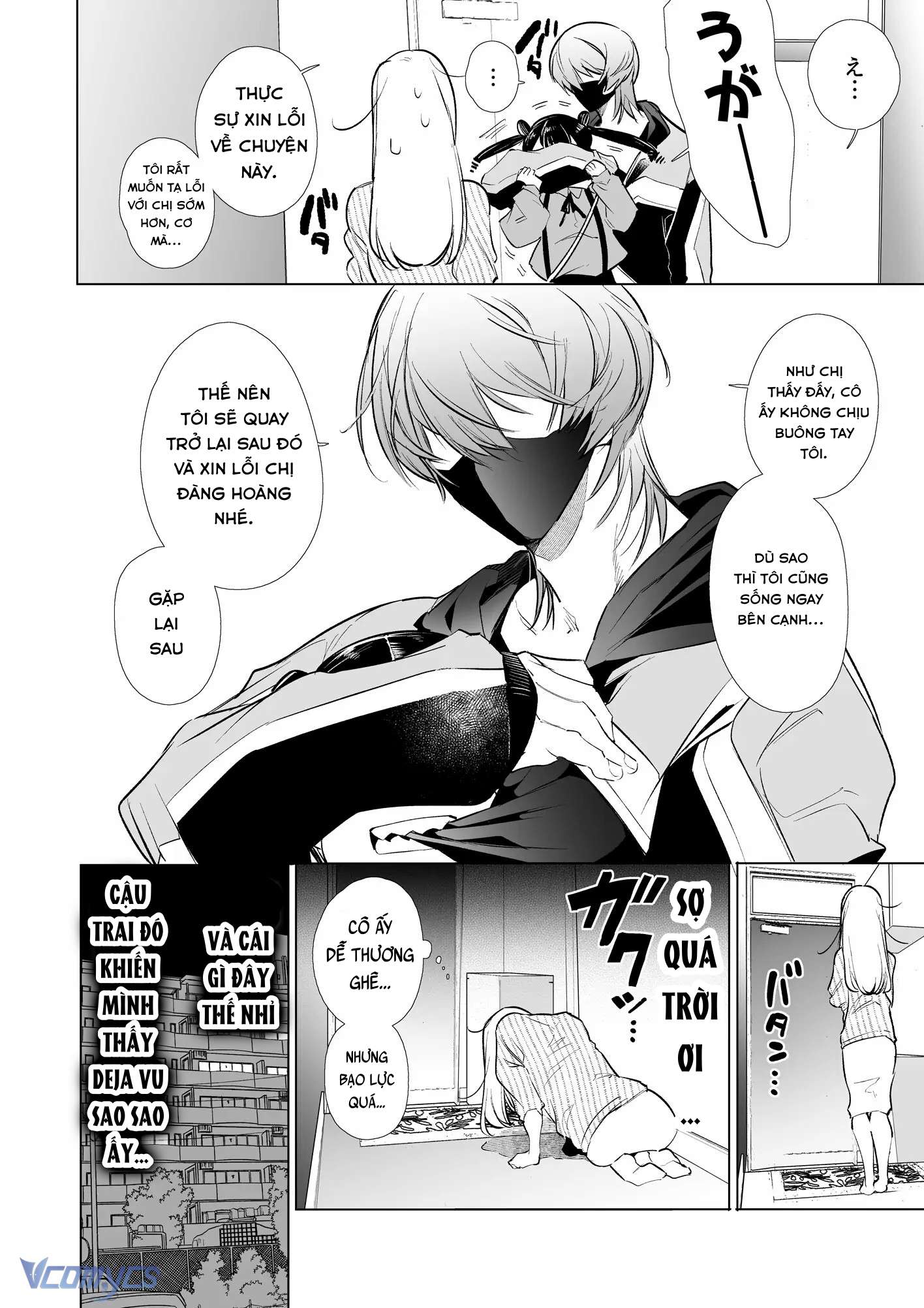 『18+』Tuyển Tập Truyện Ngắn Sếch Tàn Bạo Chap 27 - Trang 2