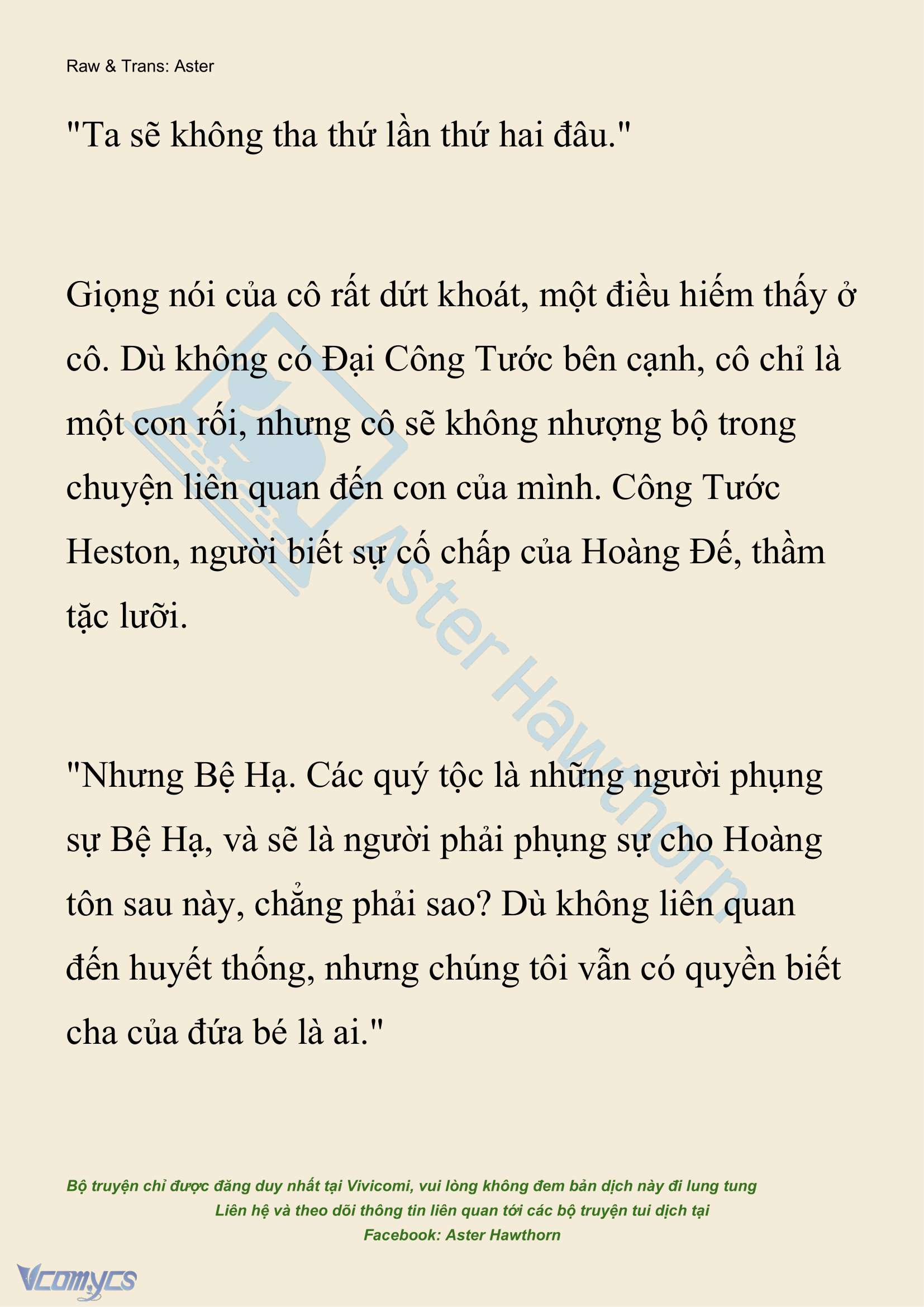 [NOVEL] Đêm Của Bệ Hạ Chap 111 - Trang 2