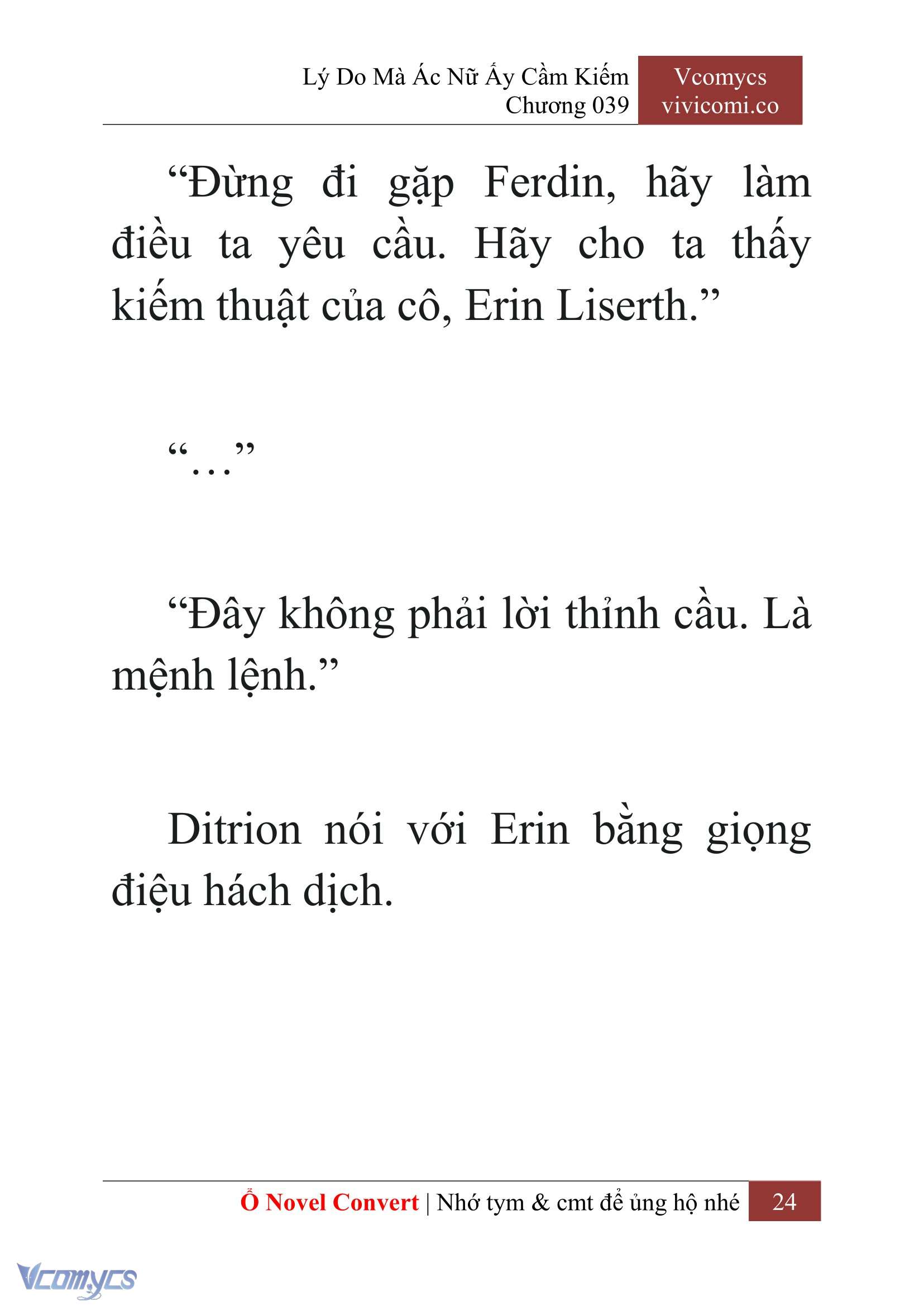 [Novel] Lý Do Mà Ác Nữ Ấy Cầm Kiếm Chap 39 - Trang 2
