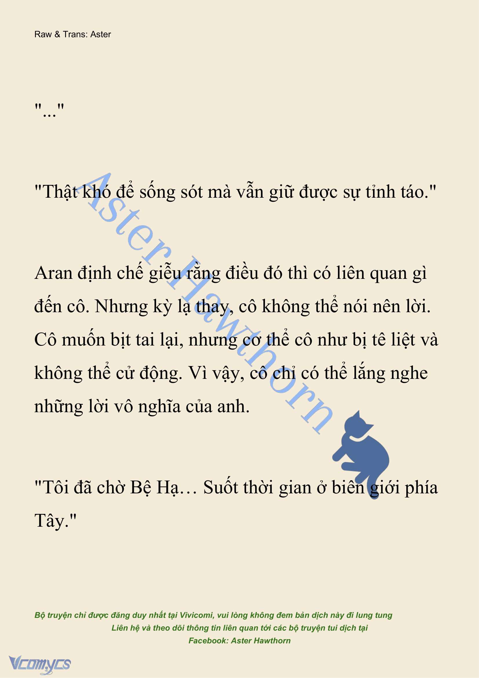 [NOVEL] Đêm Của Bệ Hạ Chap 96 - Trang 2